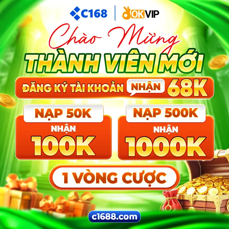 c1688 Tải xuống