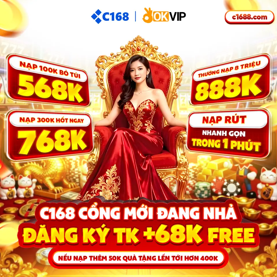 c1688 APK Chính thức Tải xuống